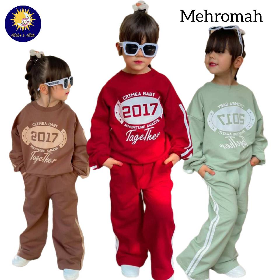 ست اسپورت ۲۰۱۷