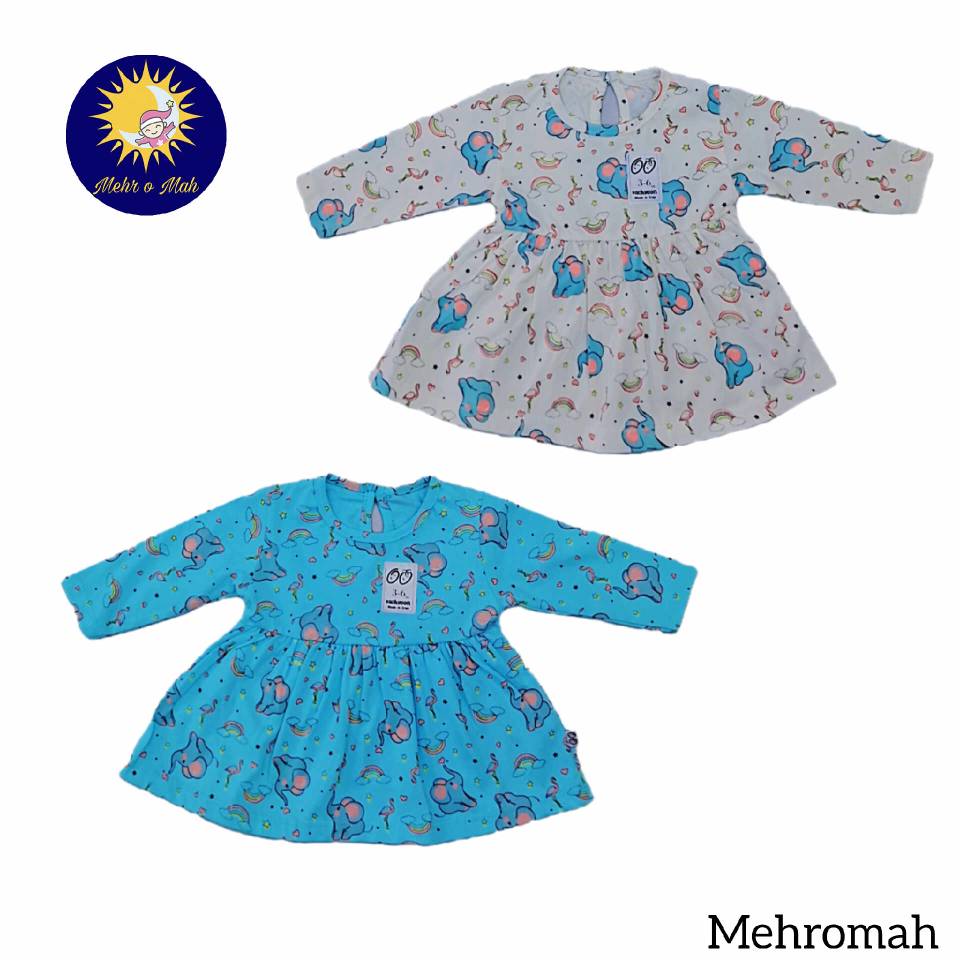 سارافون تک دخترانه