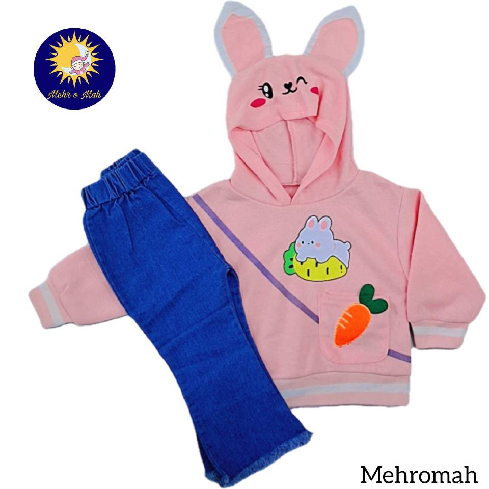 ست هودی و شلوار جین دخترانه