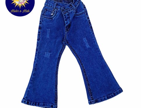 شلوار جین تک بوت کات