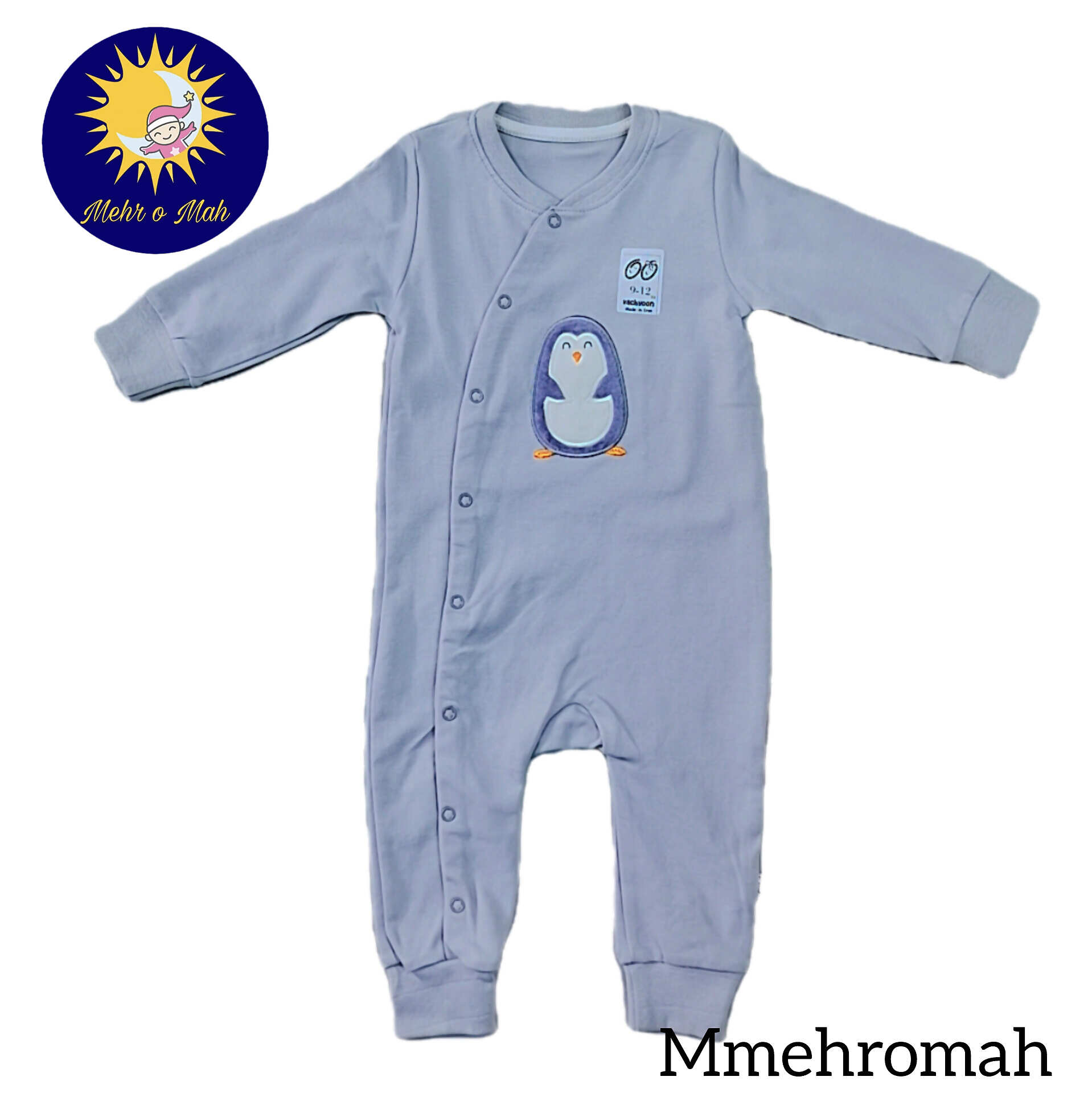 سرهمی نوزادی